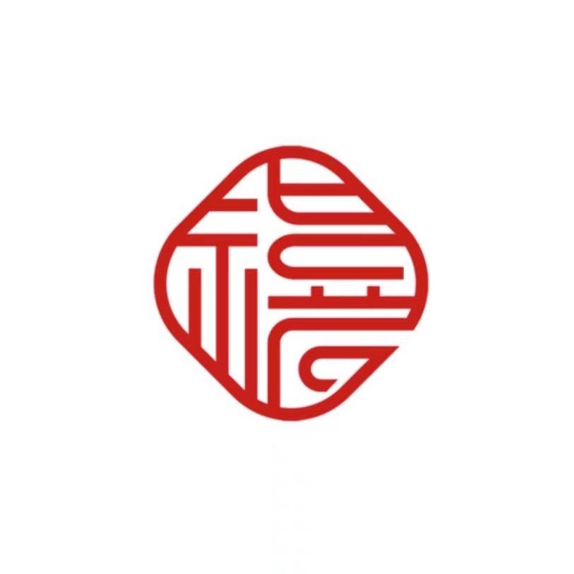 琪禧珠宝