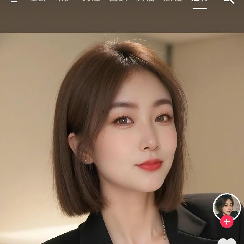 娟娟～小游戏🐮