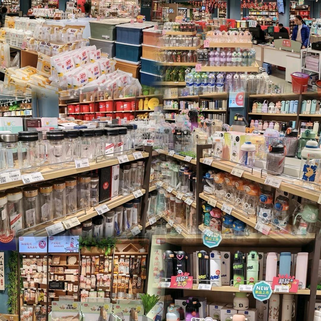 义乌小商品百货供应链