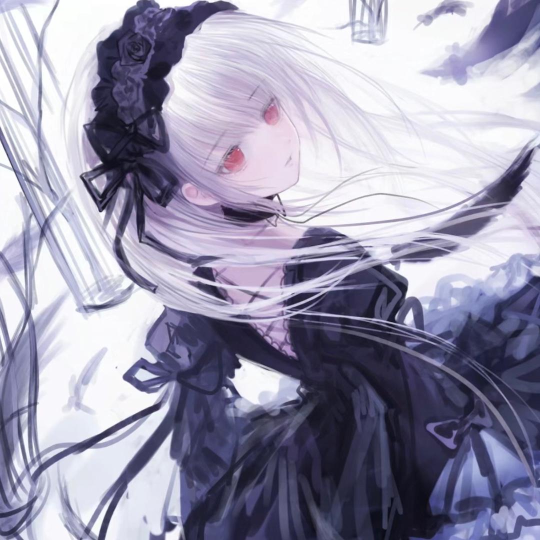 rui1love