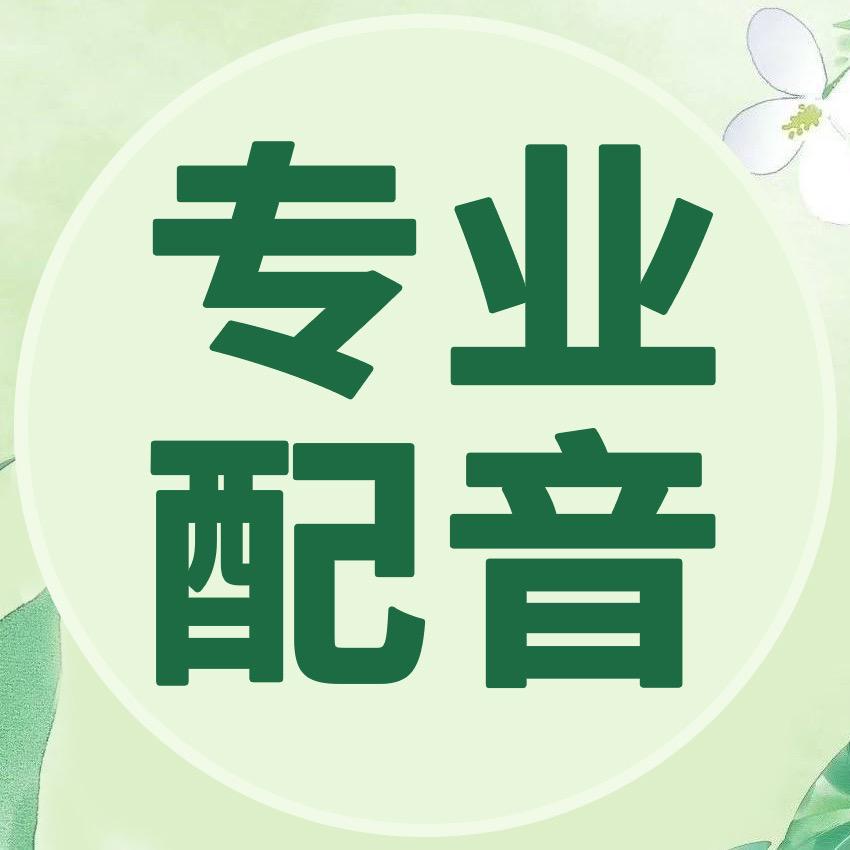 汤阴县广客广告传媒工作室官方号