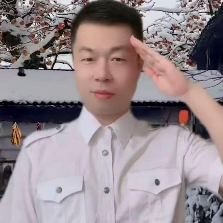 北京安保（海哥）