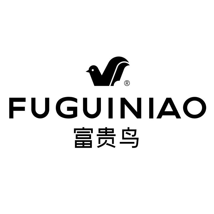富贵鸟-直播爆款返场