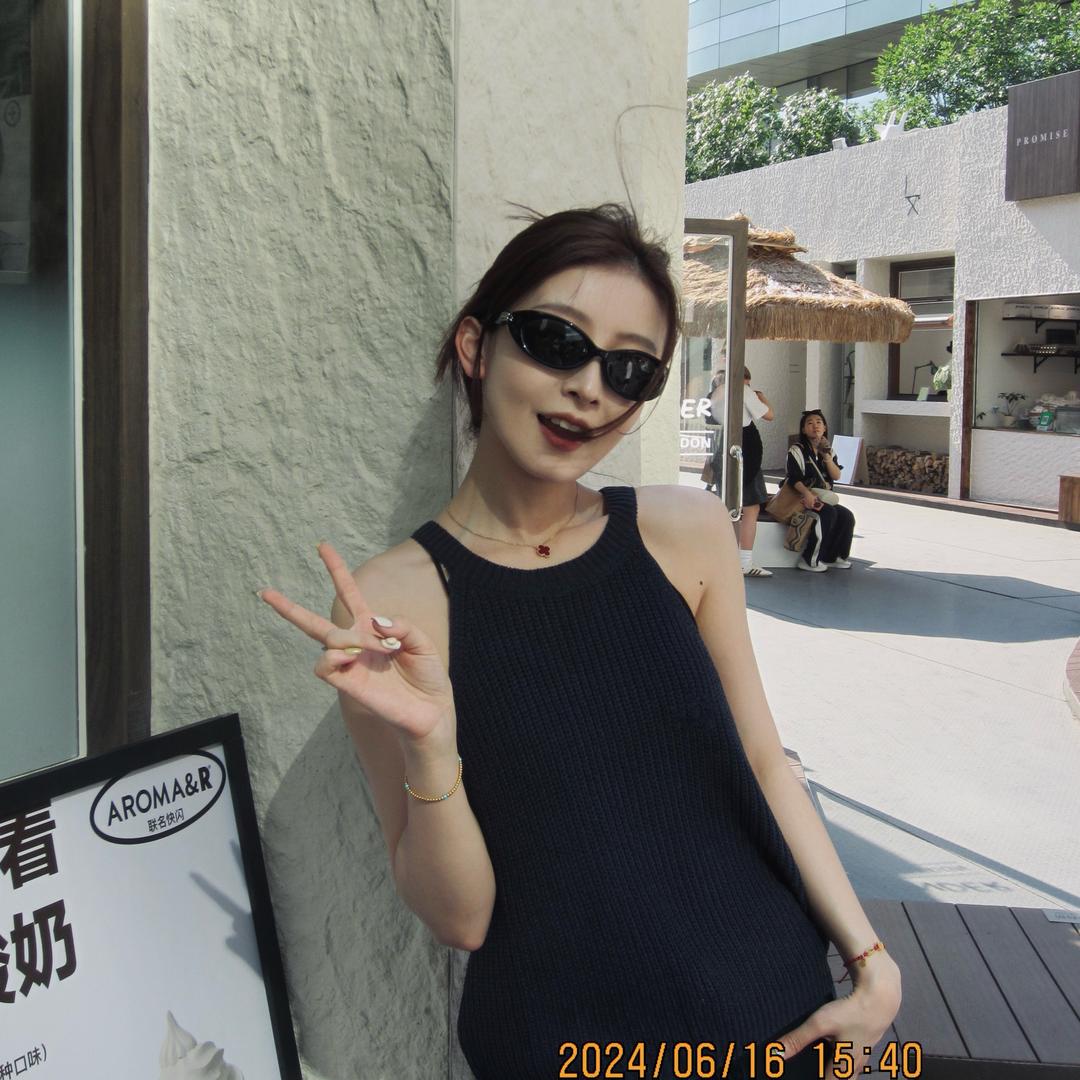 Gyue
