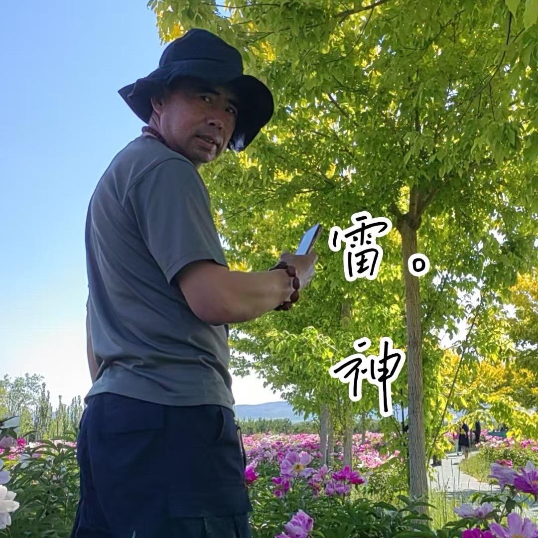 地摊老舅