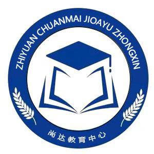 合肥尚达教育咨询