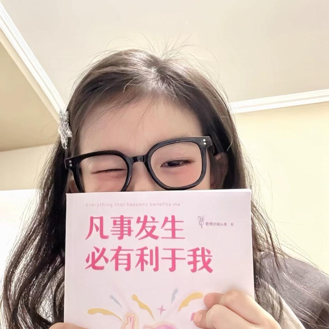 睡觉都嫌累.