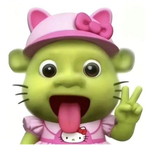 O椰
