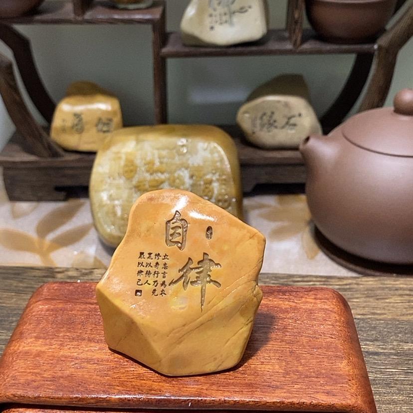 涞水县叨叨工艺品店