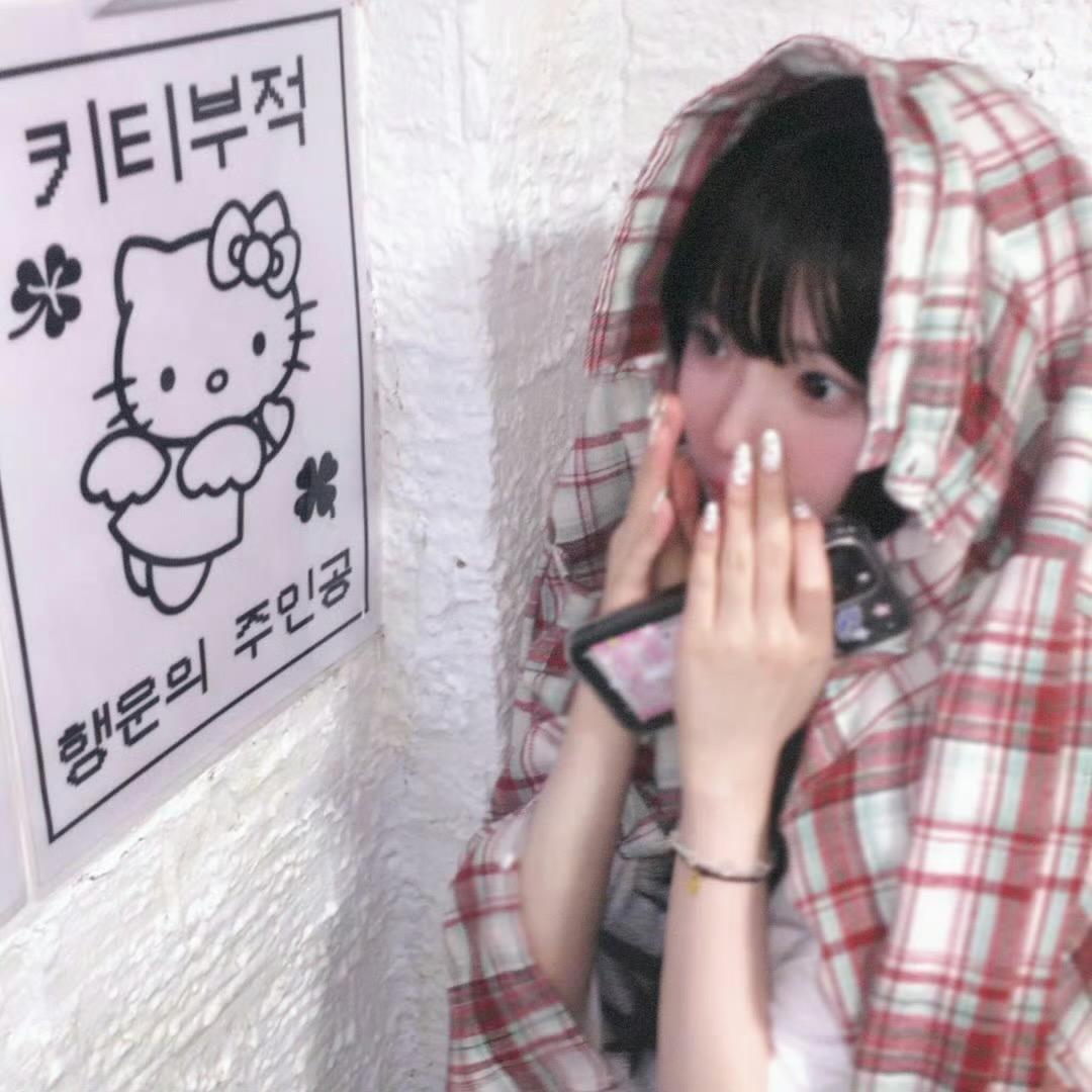 斤斤不计较-