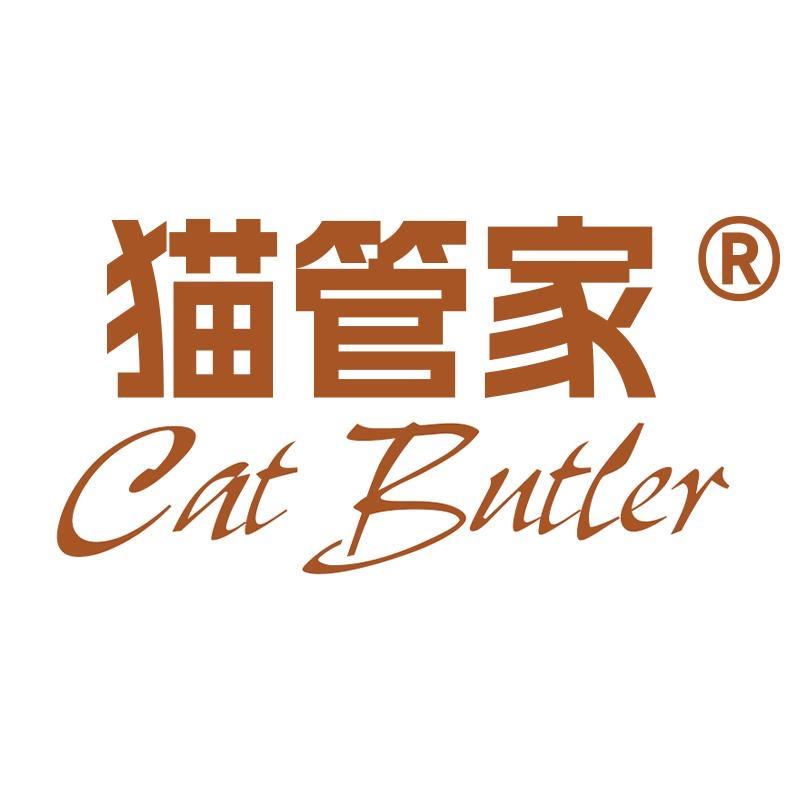 猫管家宠物用品旗舰店