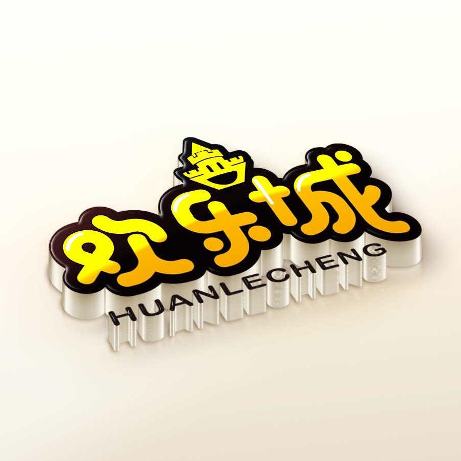 六便士买月亮