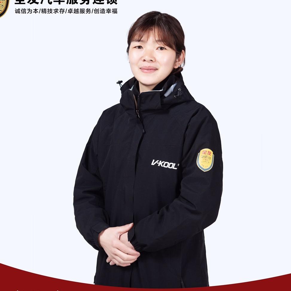 吉安全友威固7V汽车贴膜欢子