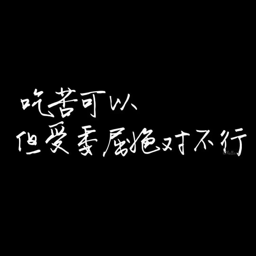 童哥哥