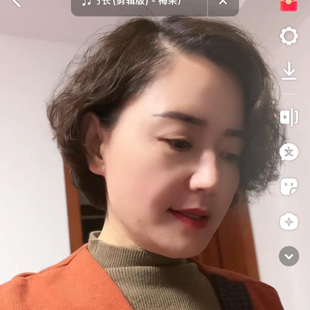 五姐