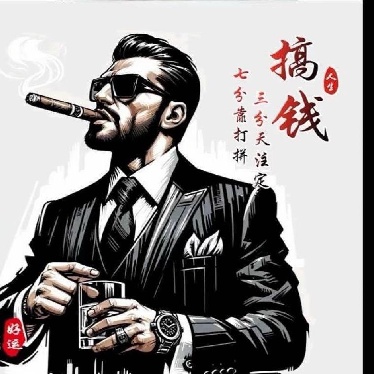 盘州   一点印象钢构