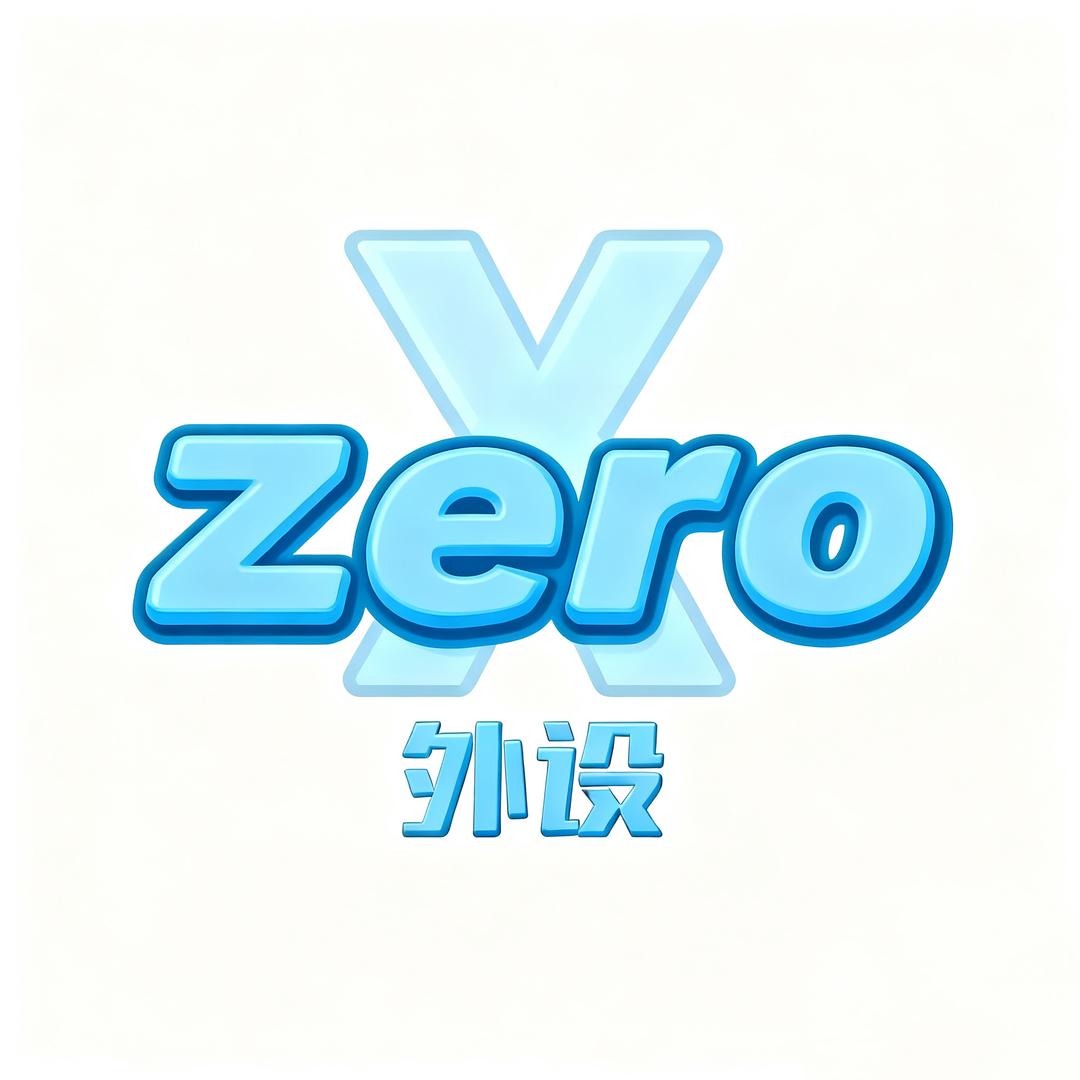 zero-X外设（磁轴代组 二手回收）
