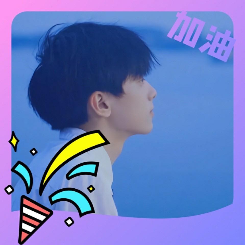 似水流年