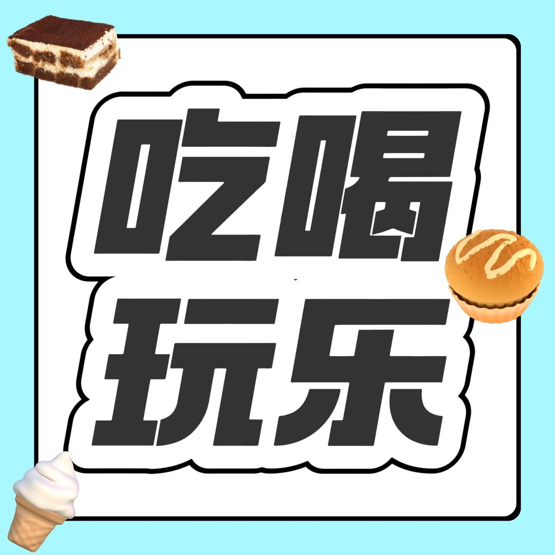 沧州喜马优选