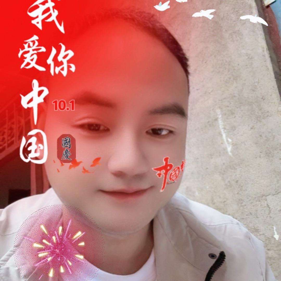 🥀余生᭄ꦿ只爱❤自己ོ࿐ᩚ: