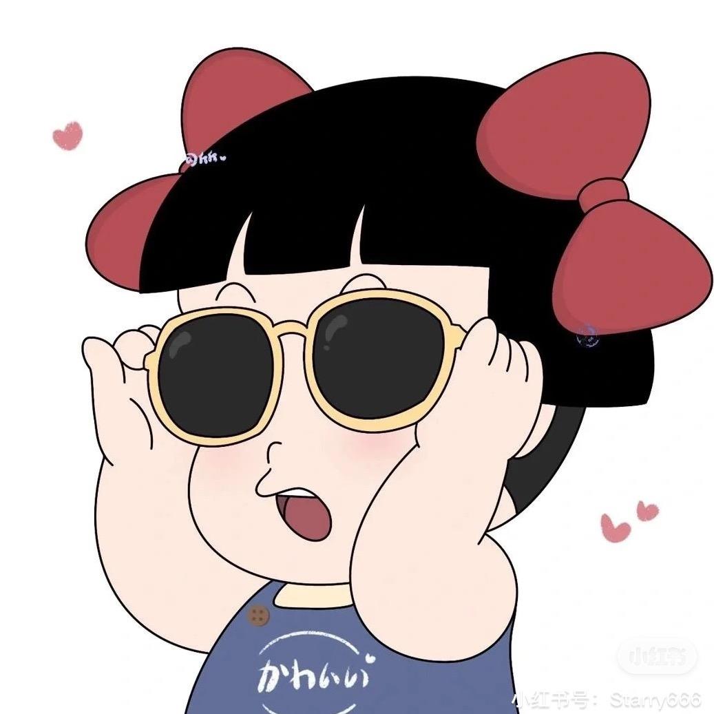 可爱不打烊🍓