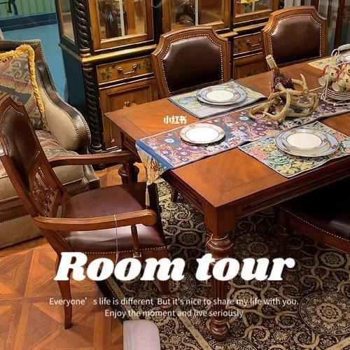 好的不得了地毯