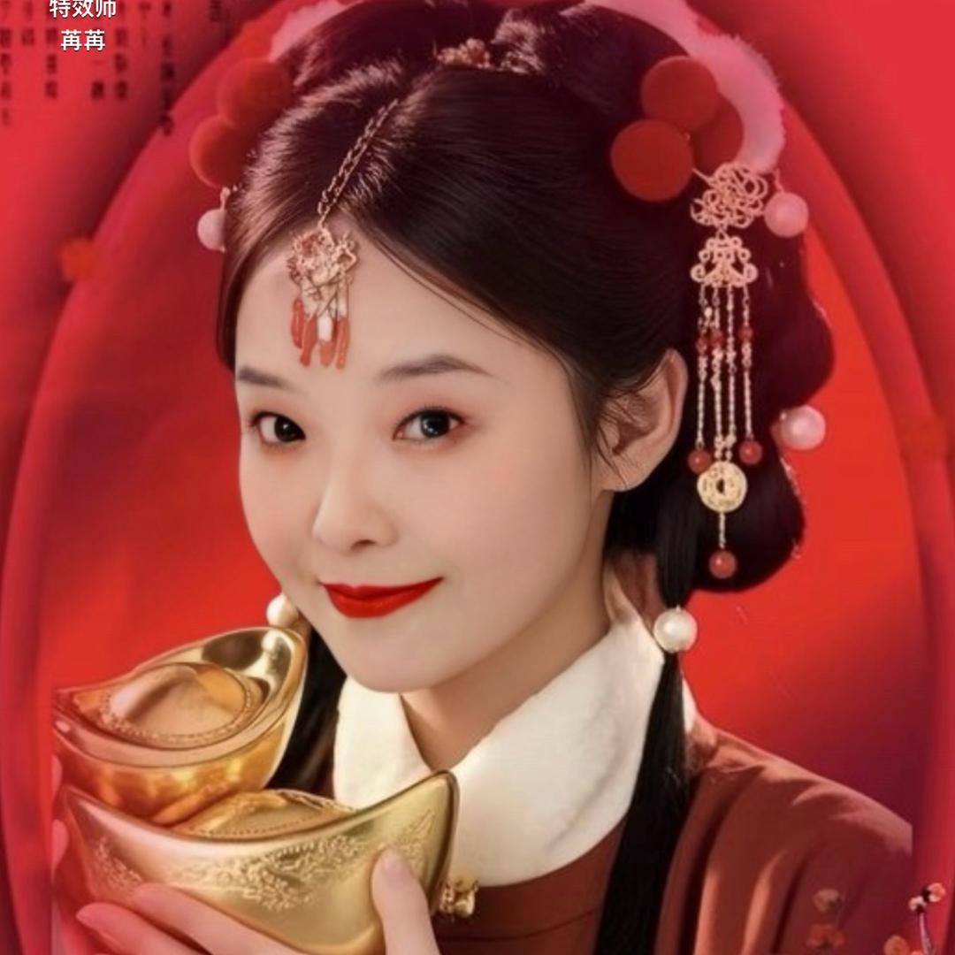 老邹（请不要连赞）