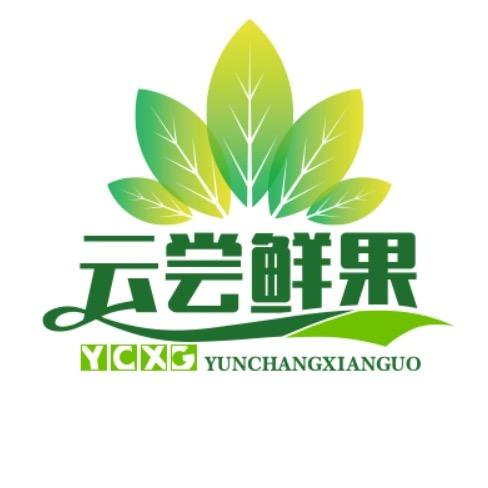 云尝鲜果