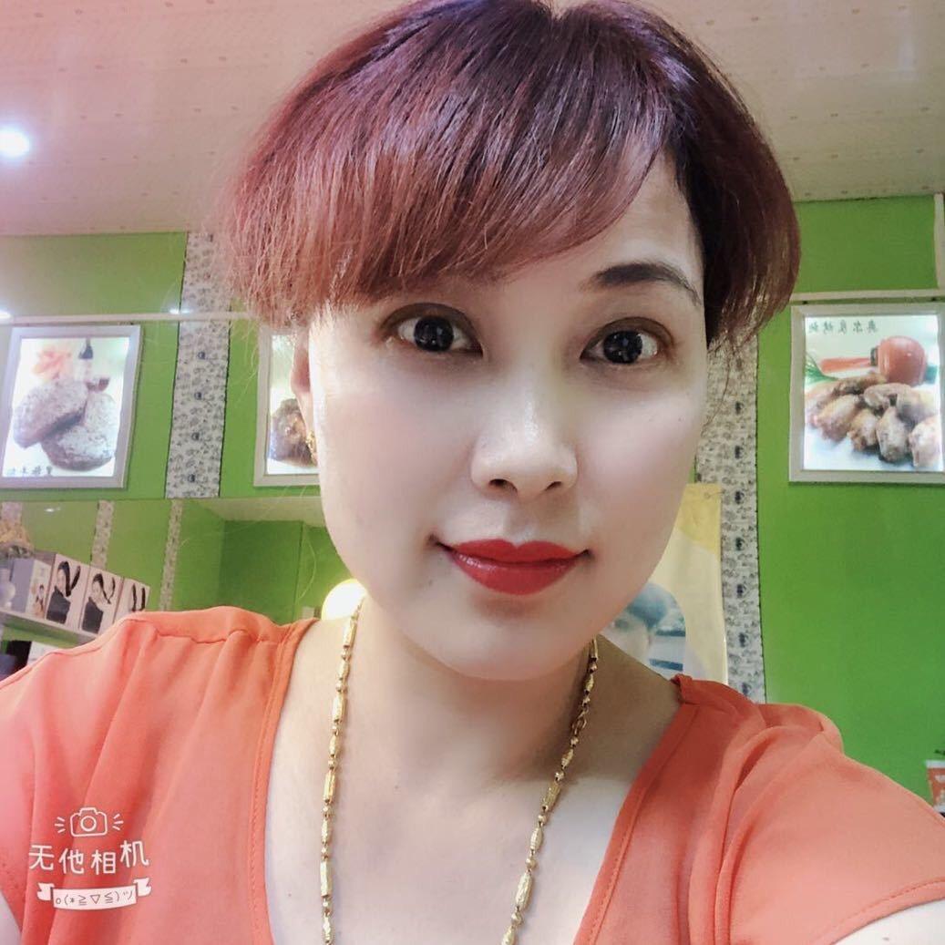 阿玉