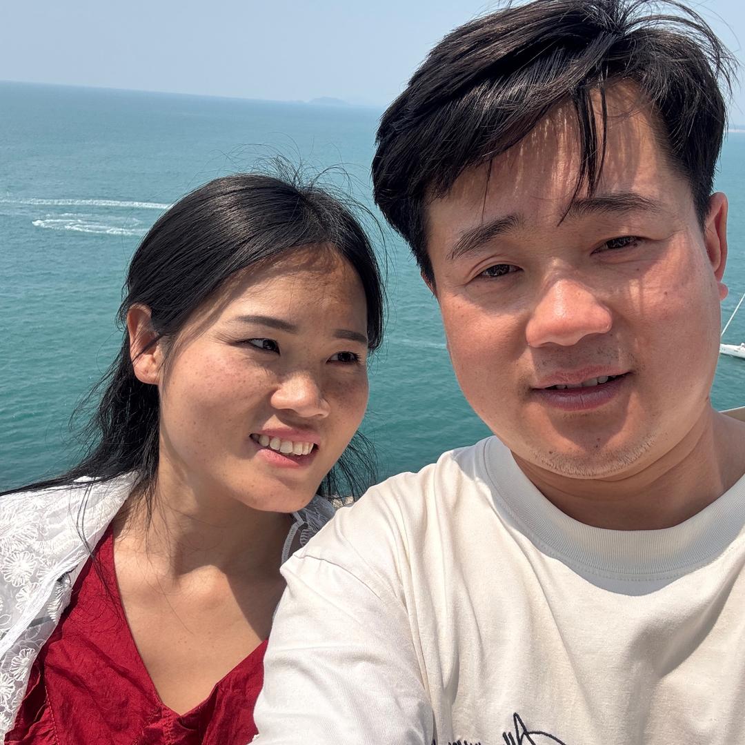 亿毛