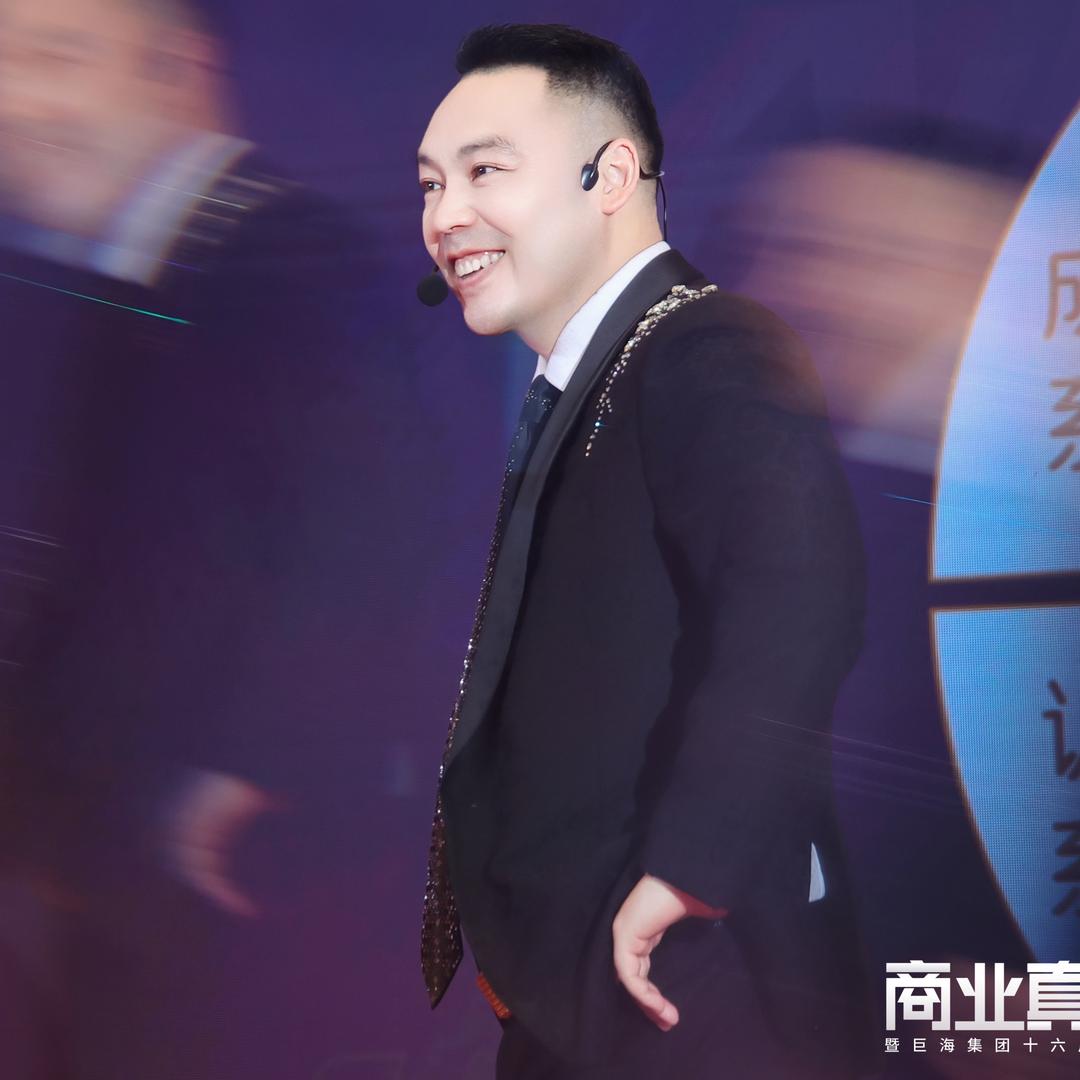 巨海成杰商业