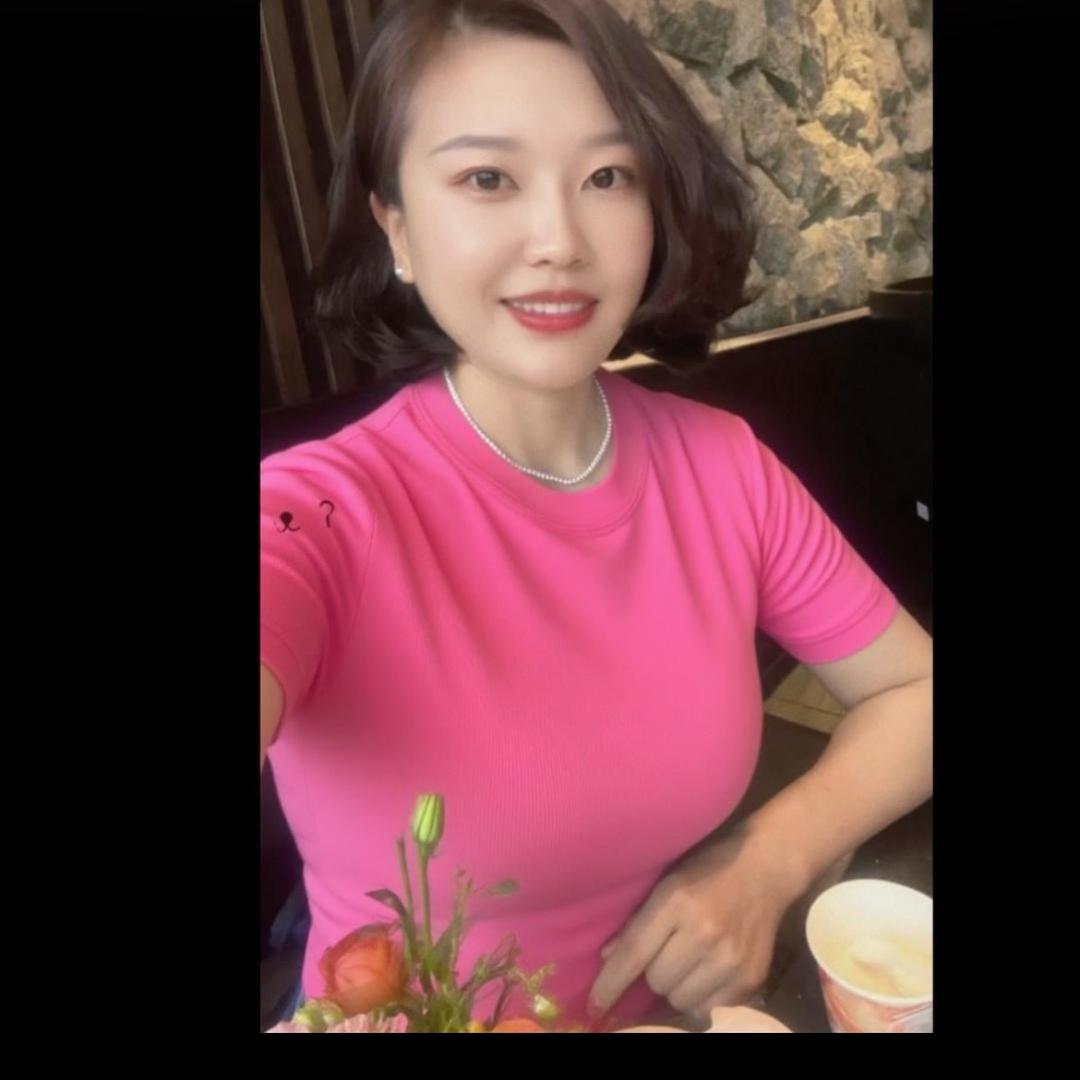 清润