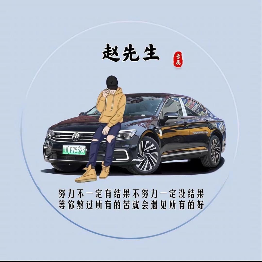 心碎与回忆