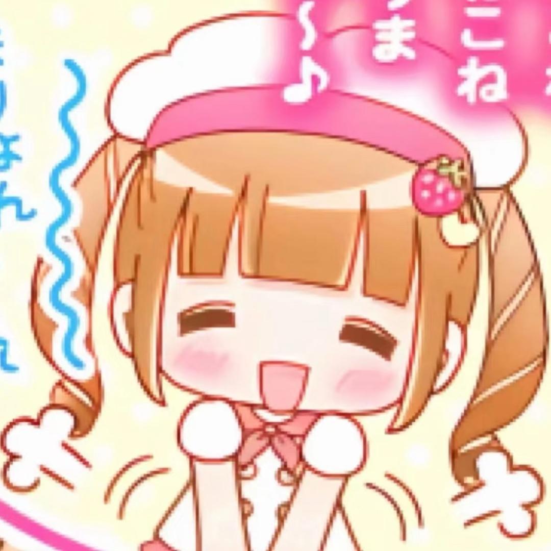 香蕉船