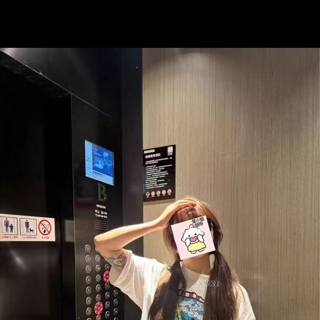 仙仙家的潮玩店
