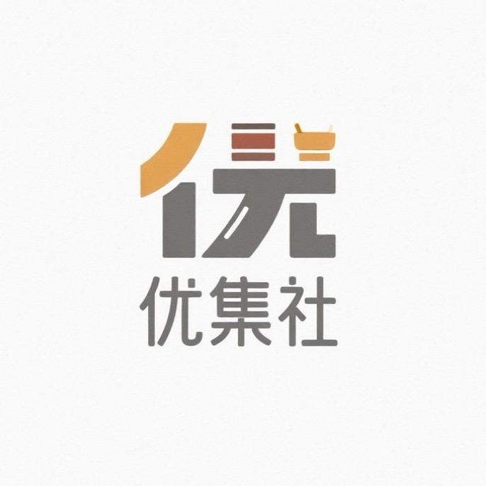 优集社
