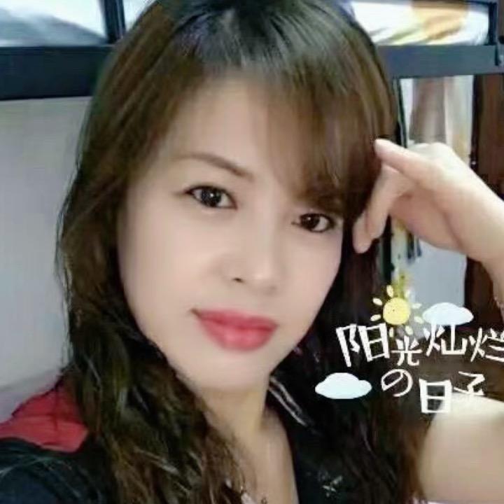 丽梅