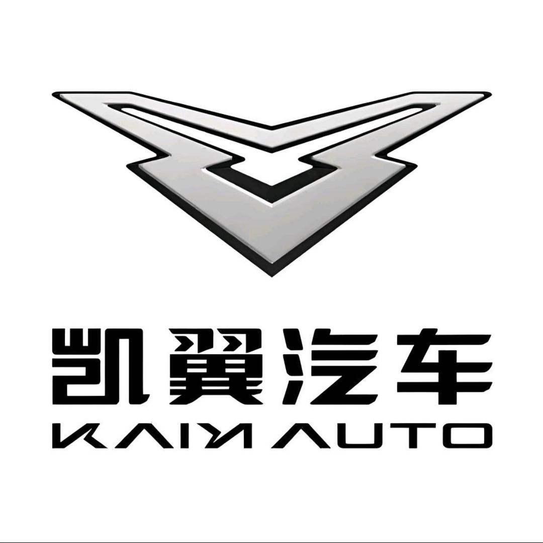 凯翼汽车洛阳亿国4S店