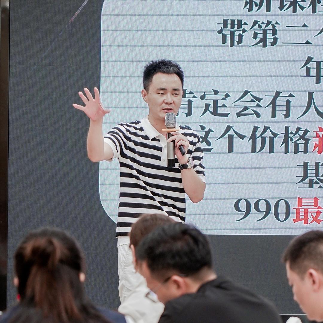 炑森陈校（AI+实体ip）