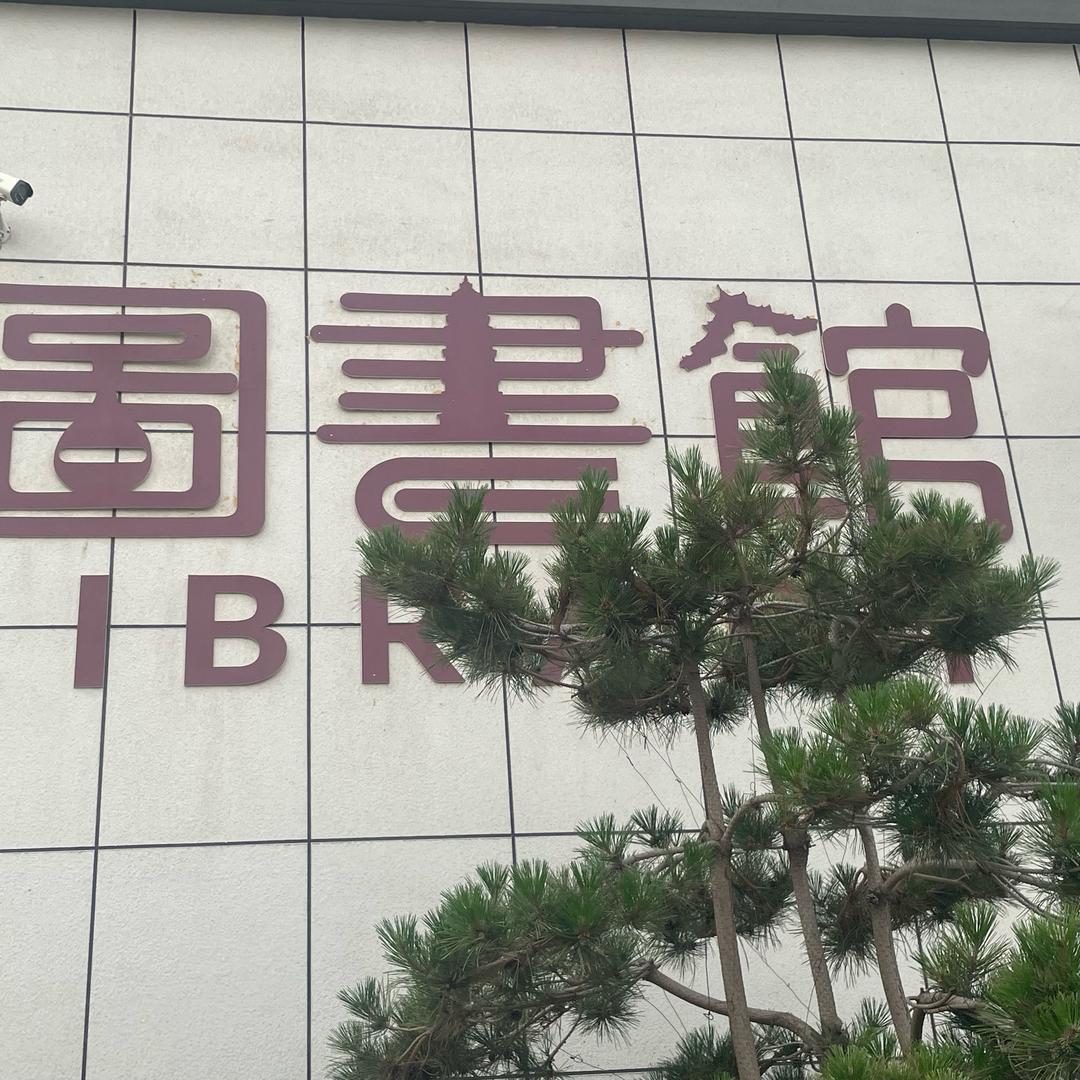 定州一中小杜老师