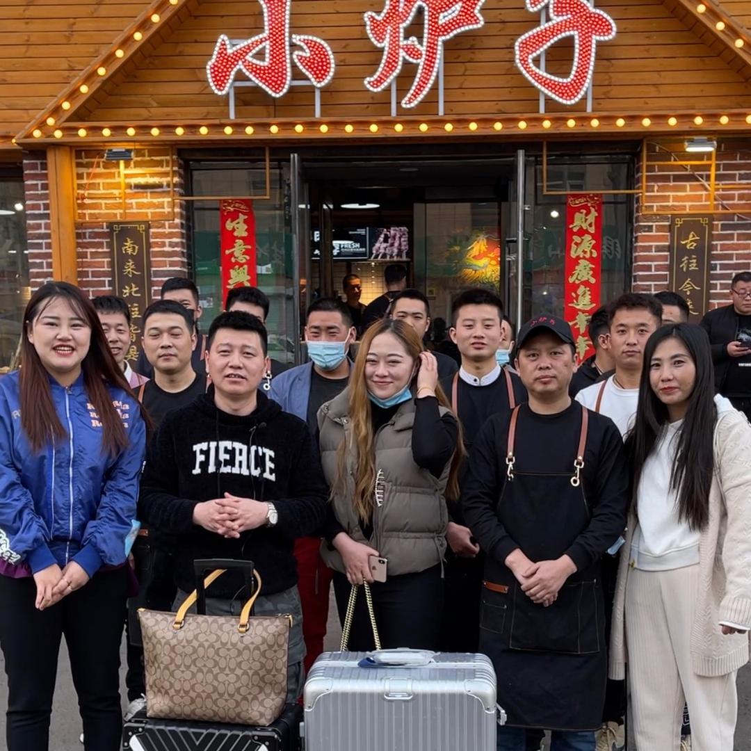 长春原味小炉子烧烤🍢龙哥