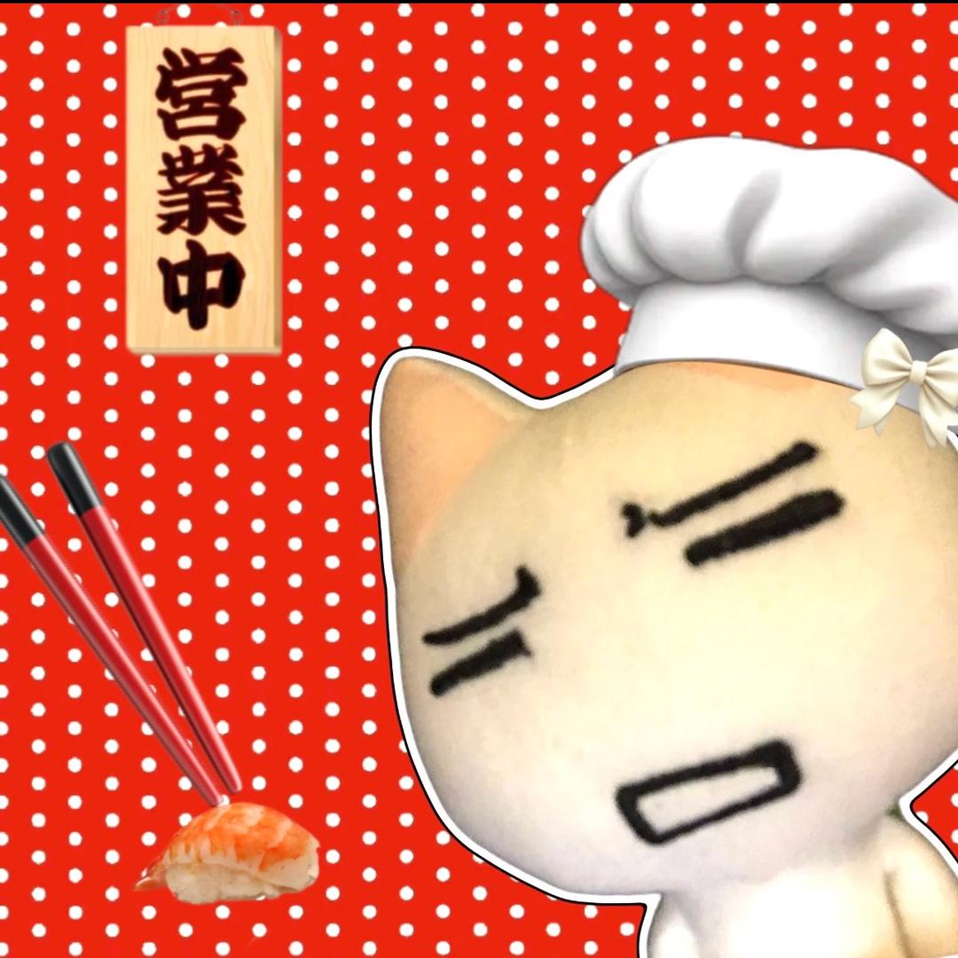 油煎大葱