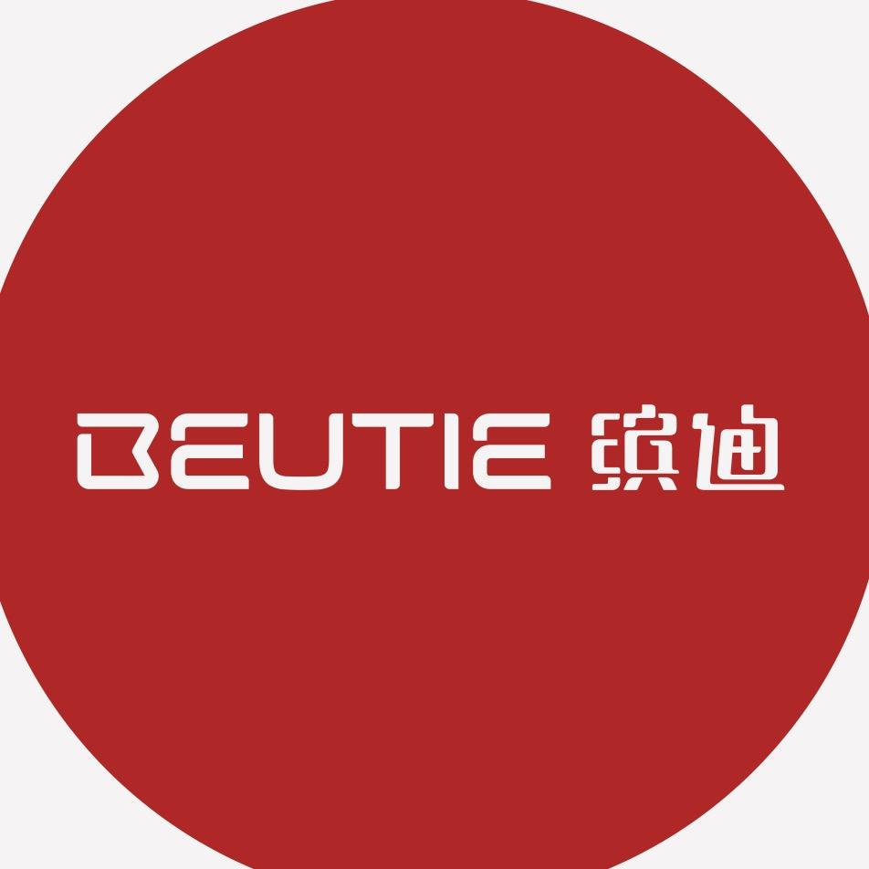缤迪家居