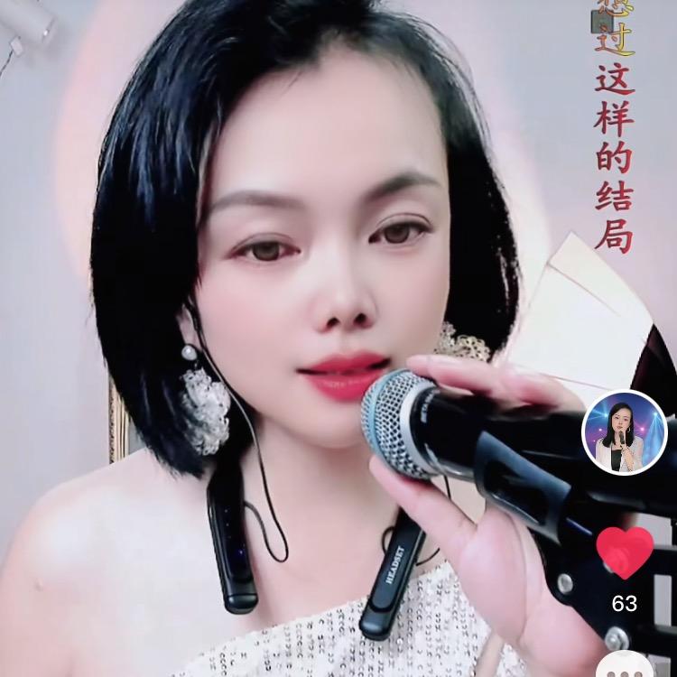 @小林.女神💞(莆田.东海)