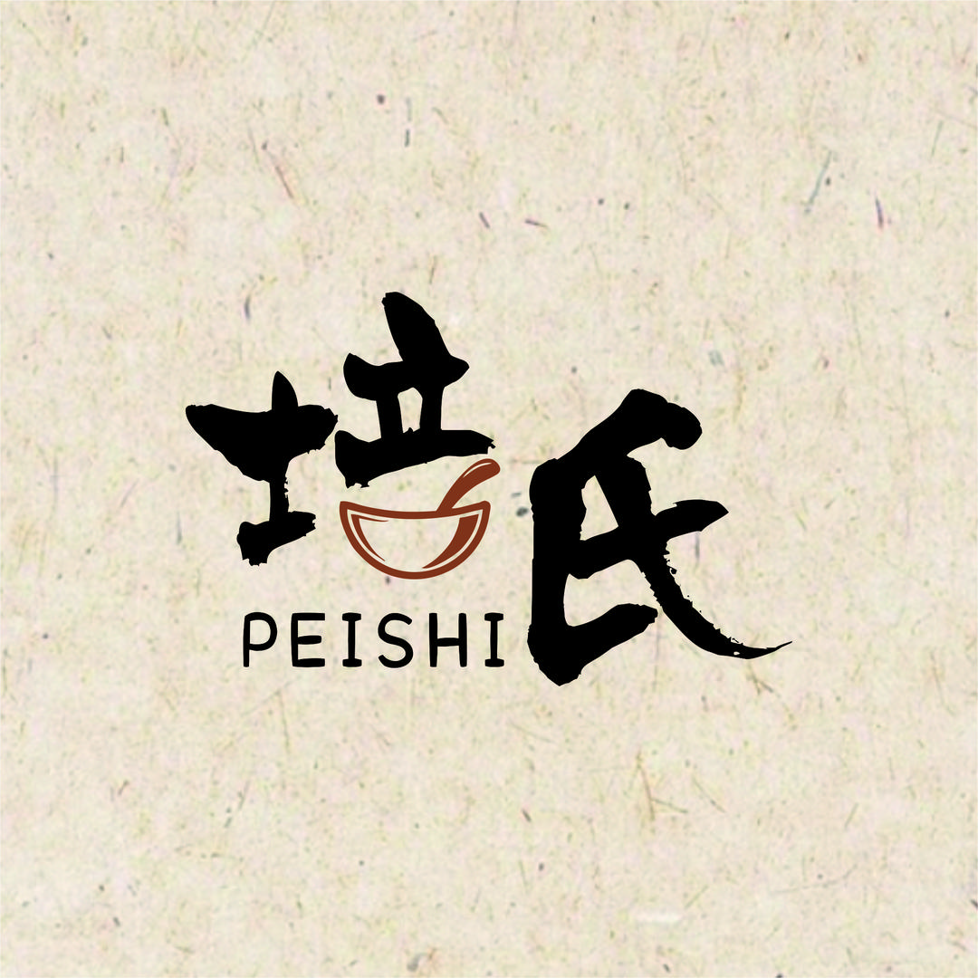 培氏时令手作
