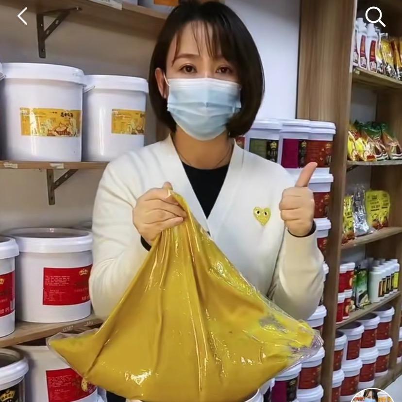 调味品西施