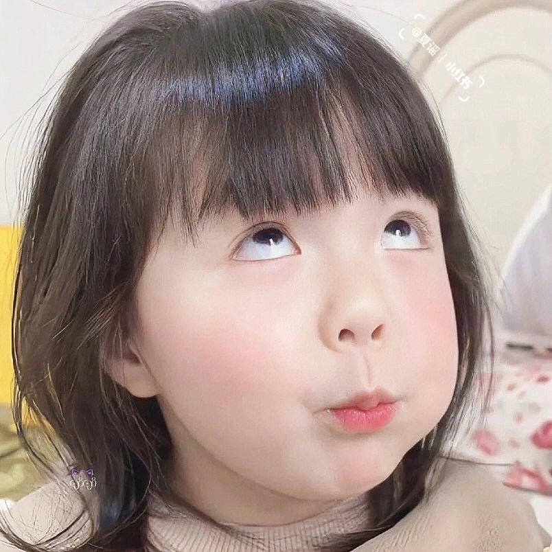 爱咋滴