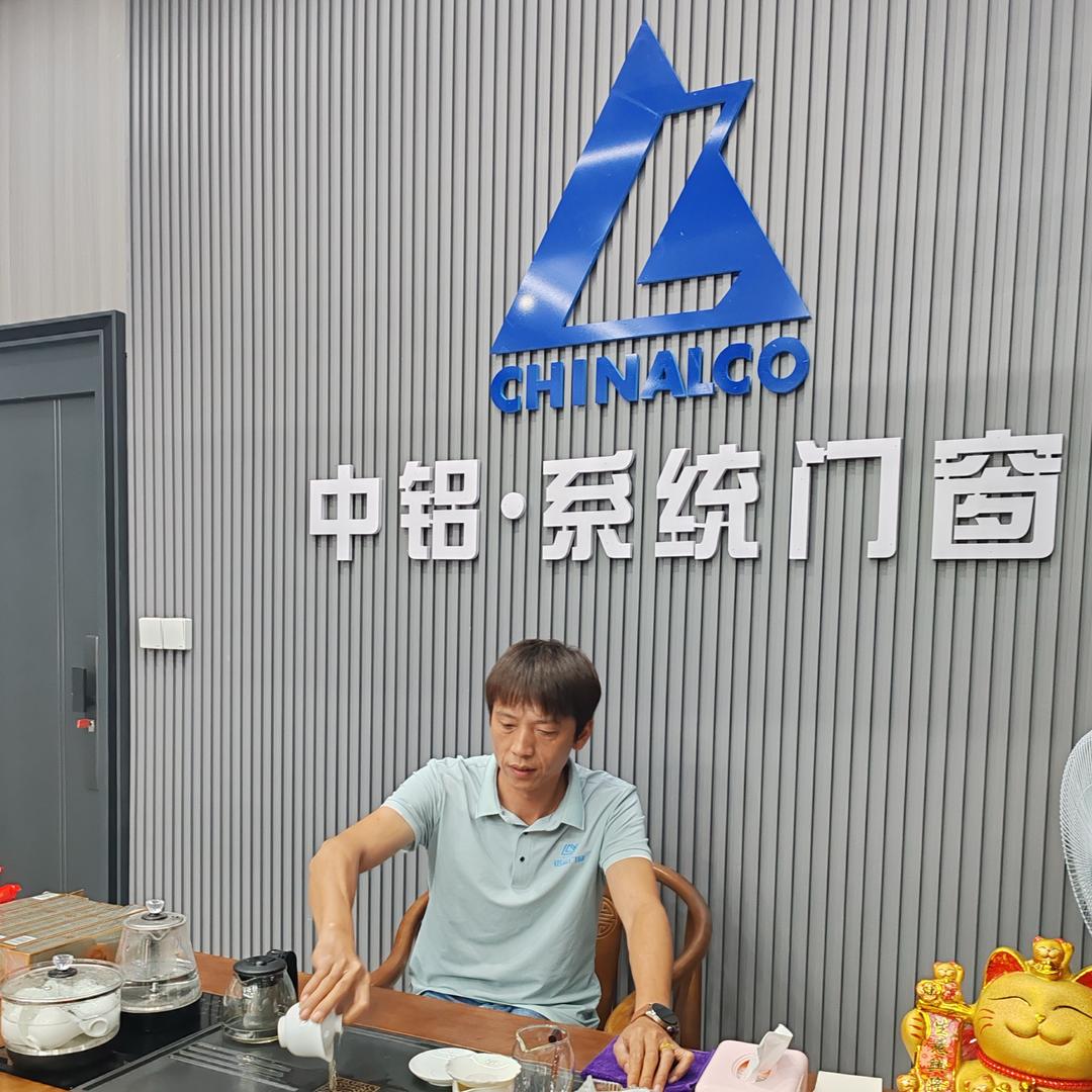 中铝系统门窗 家财万贯铝艺-刘峰