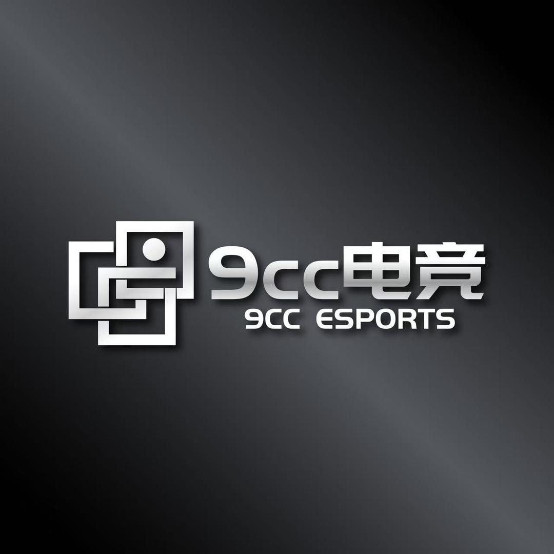 9cc电竞