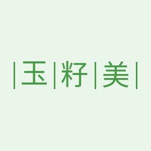 买吐地卡斯木玉器店
